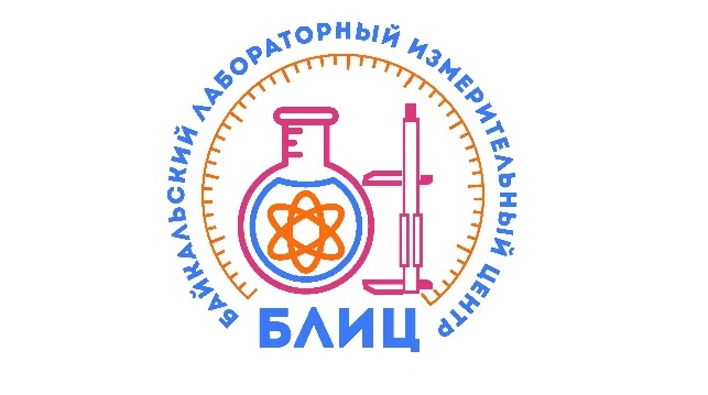 ООО «БЛИЦ»